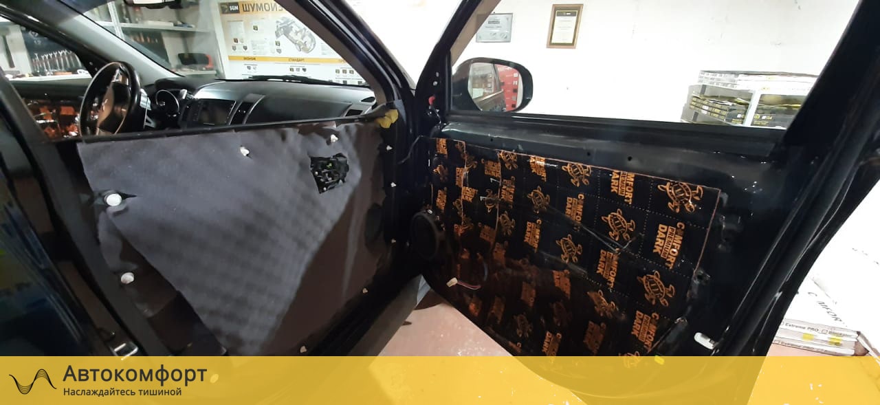 Комплект шумоизоляции автомобиля Mitsubishi Outlander XL