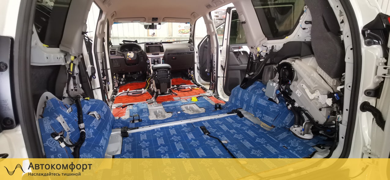 Шумоизоляция багажника Toyota Land Cruiser Prado (Прадо 150)
