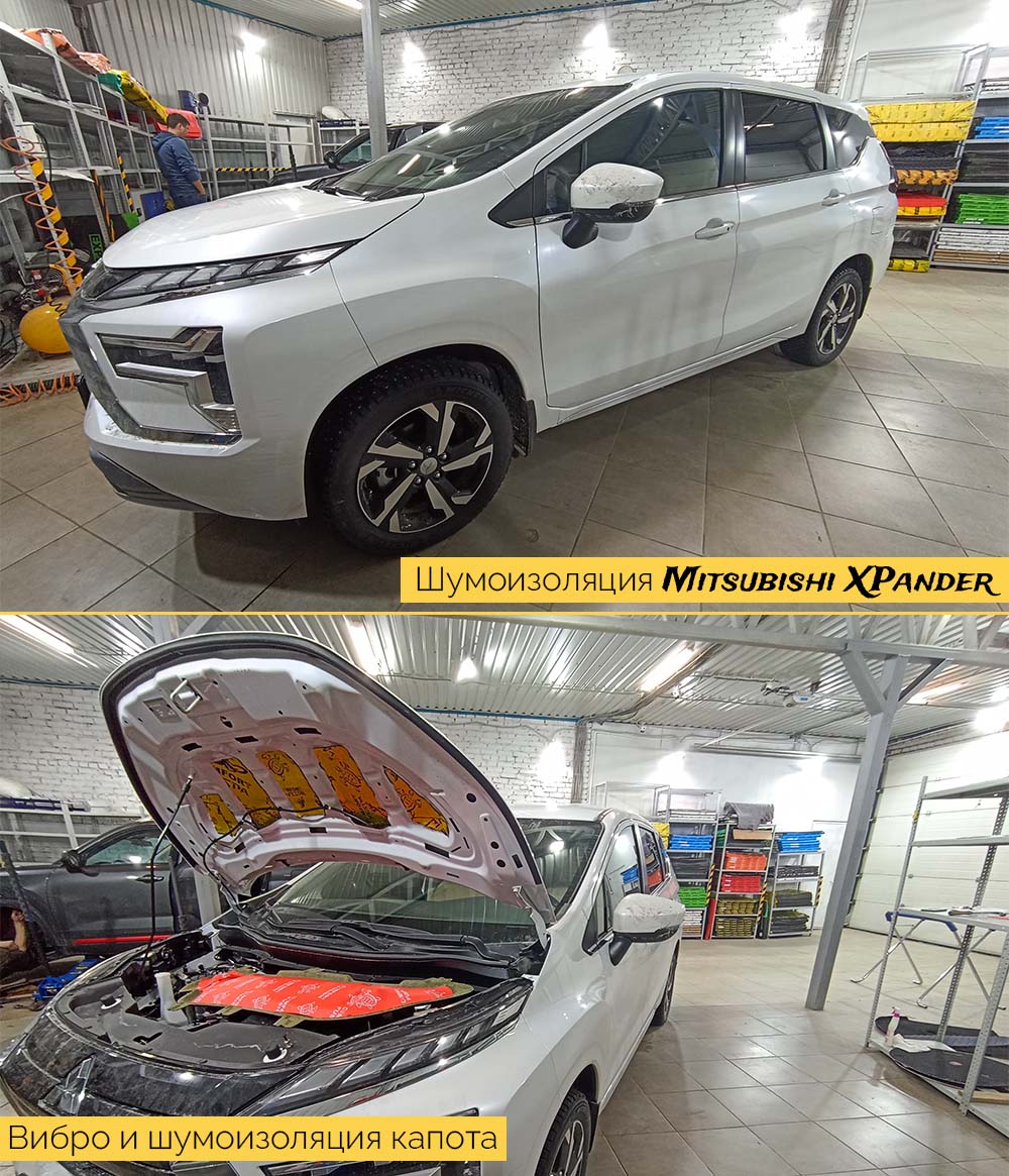 Шумоизоляция Митсубиси Экспандер (Mitsubishi Xpander) в Москве - цена от  56000 рублей